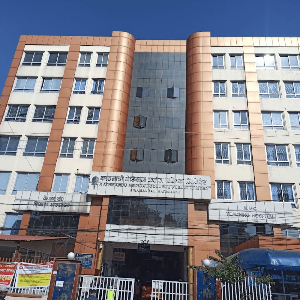 Patan Academy