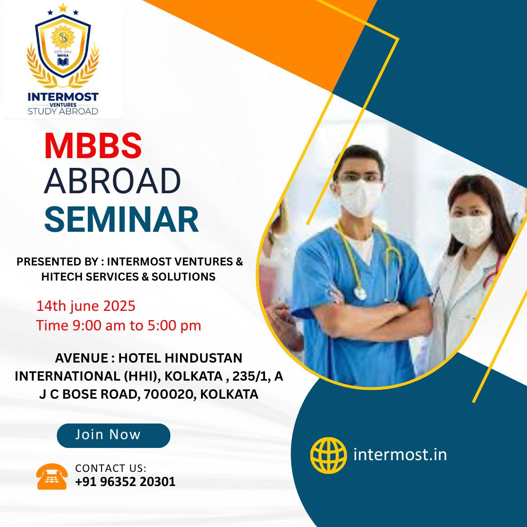 MBBS Seminar