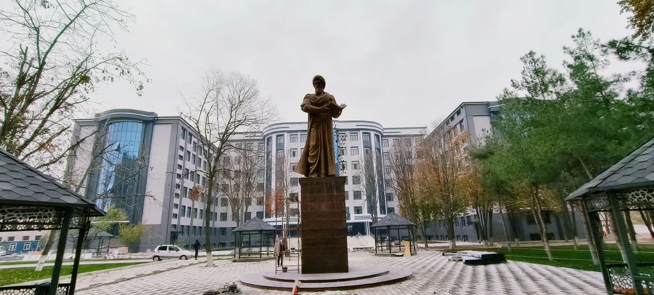 Andijan State Medical University