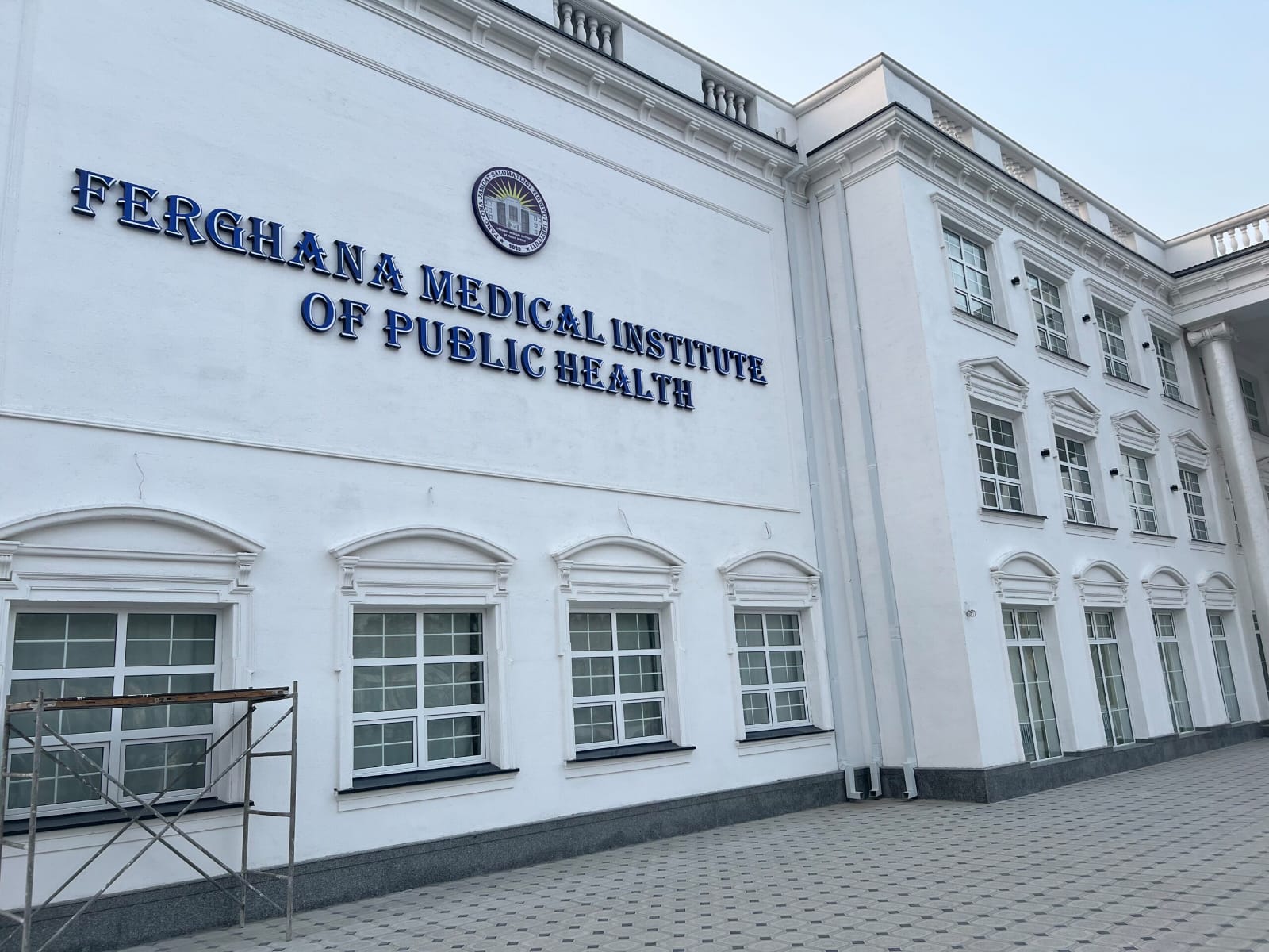 Fergana Medical Institute of Public Health